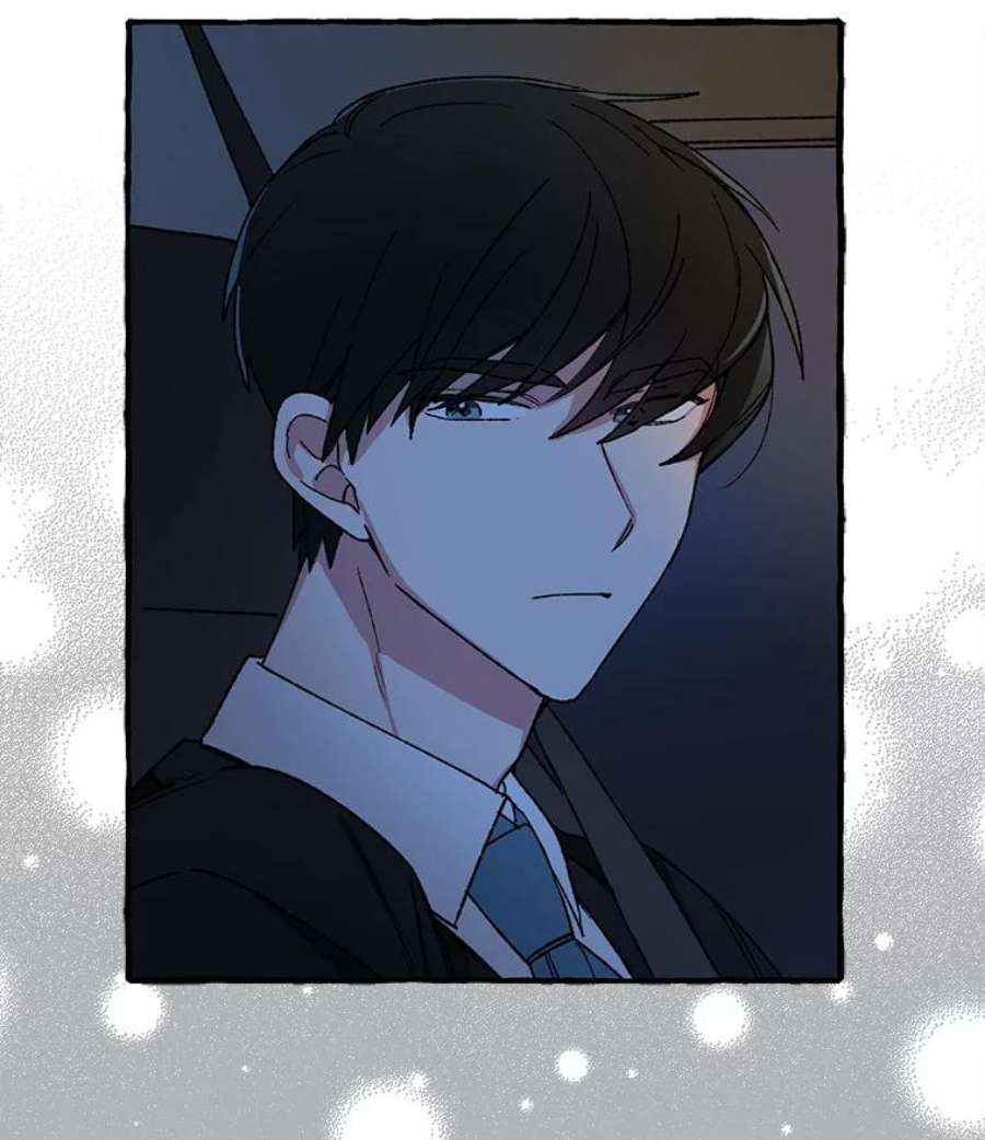 攻略毒舌上司17.受伤