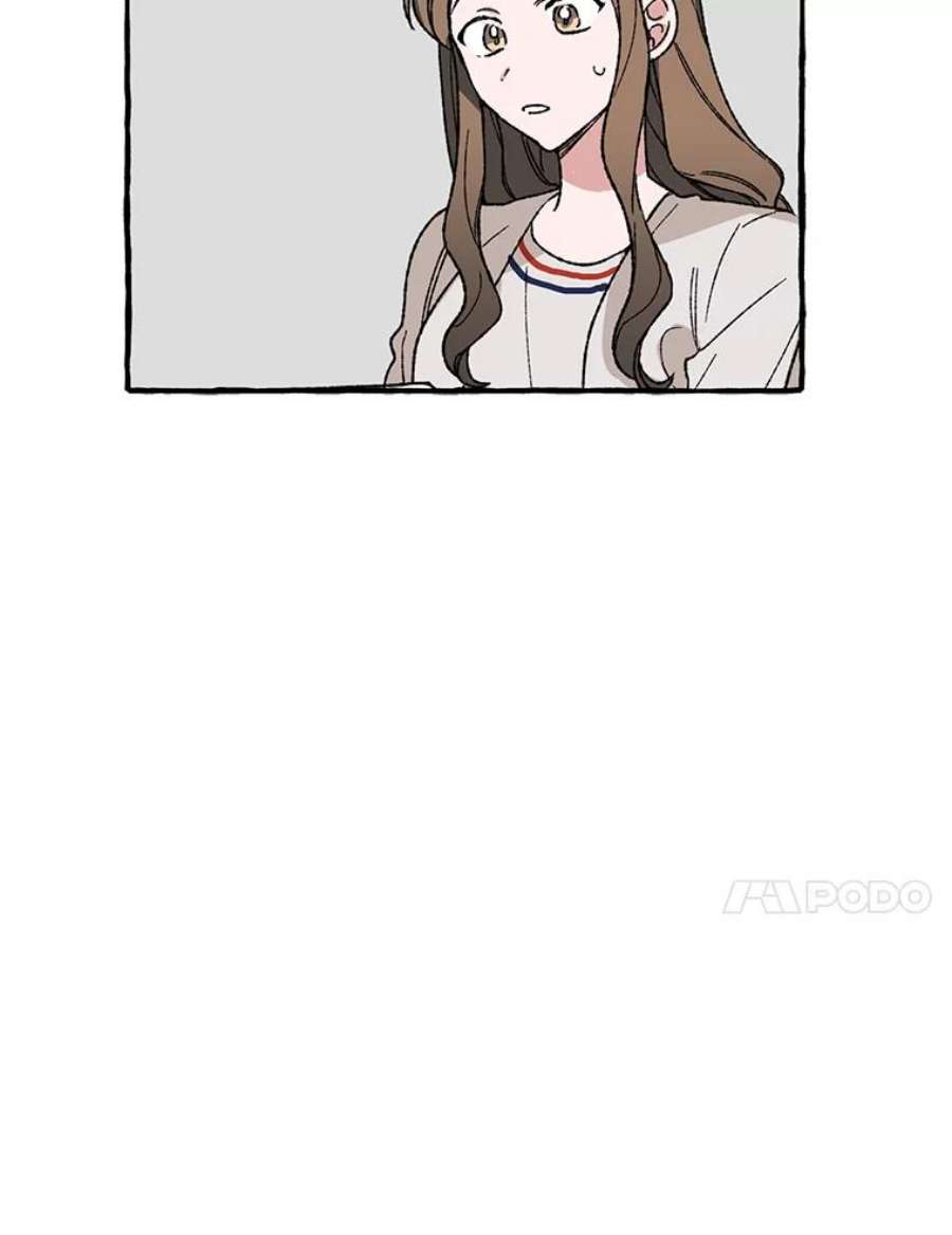 攻略毒舌上司21.快递