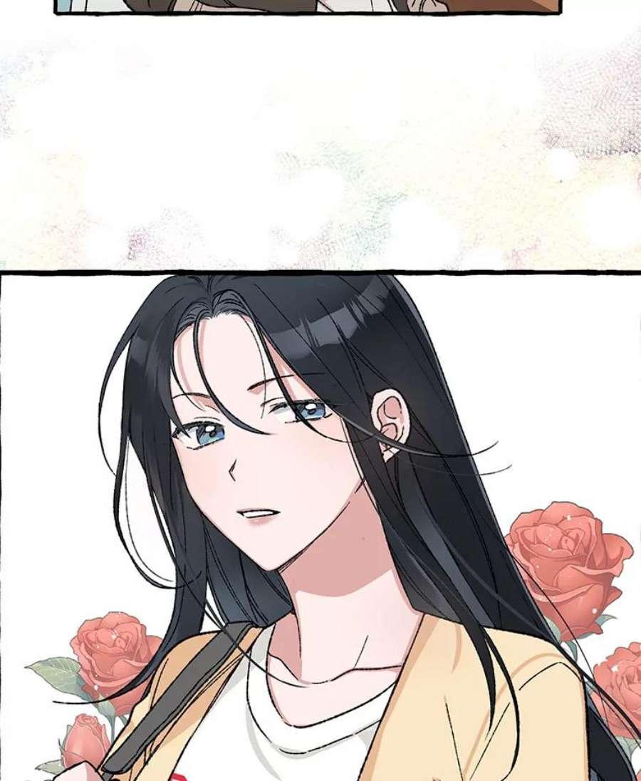攻略毒舌上司22.见到夏梓伊本人