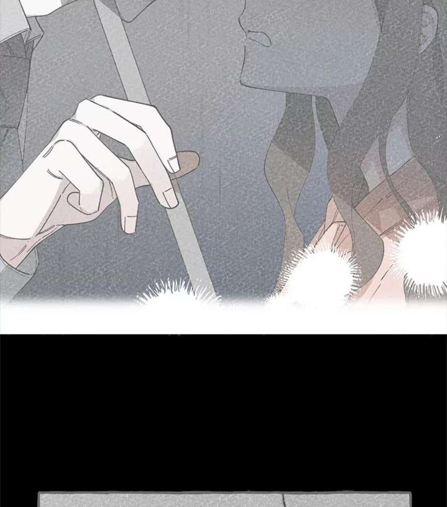 攻略毒舌上司22.见到夏梓伊本人
