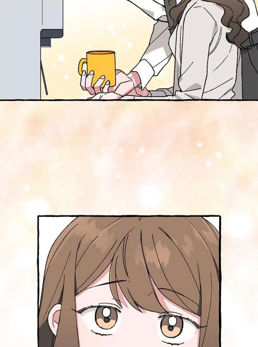 攻略毒舌上司23.嫉妒