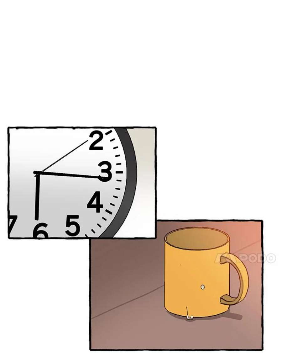 攻略毒舌上司28.干杯