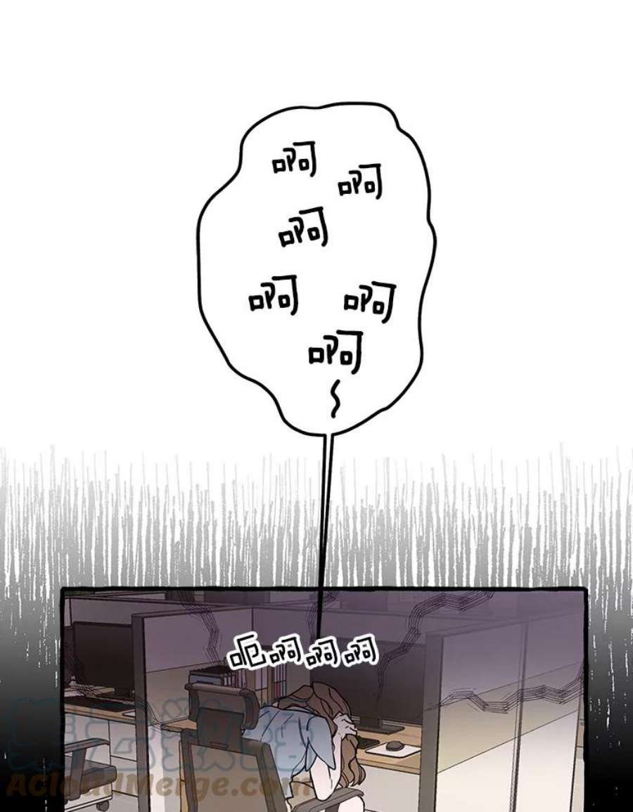 攻略毒舌上司37.肩并肩