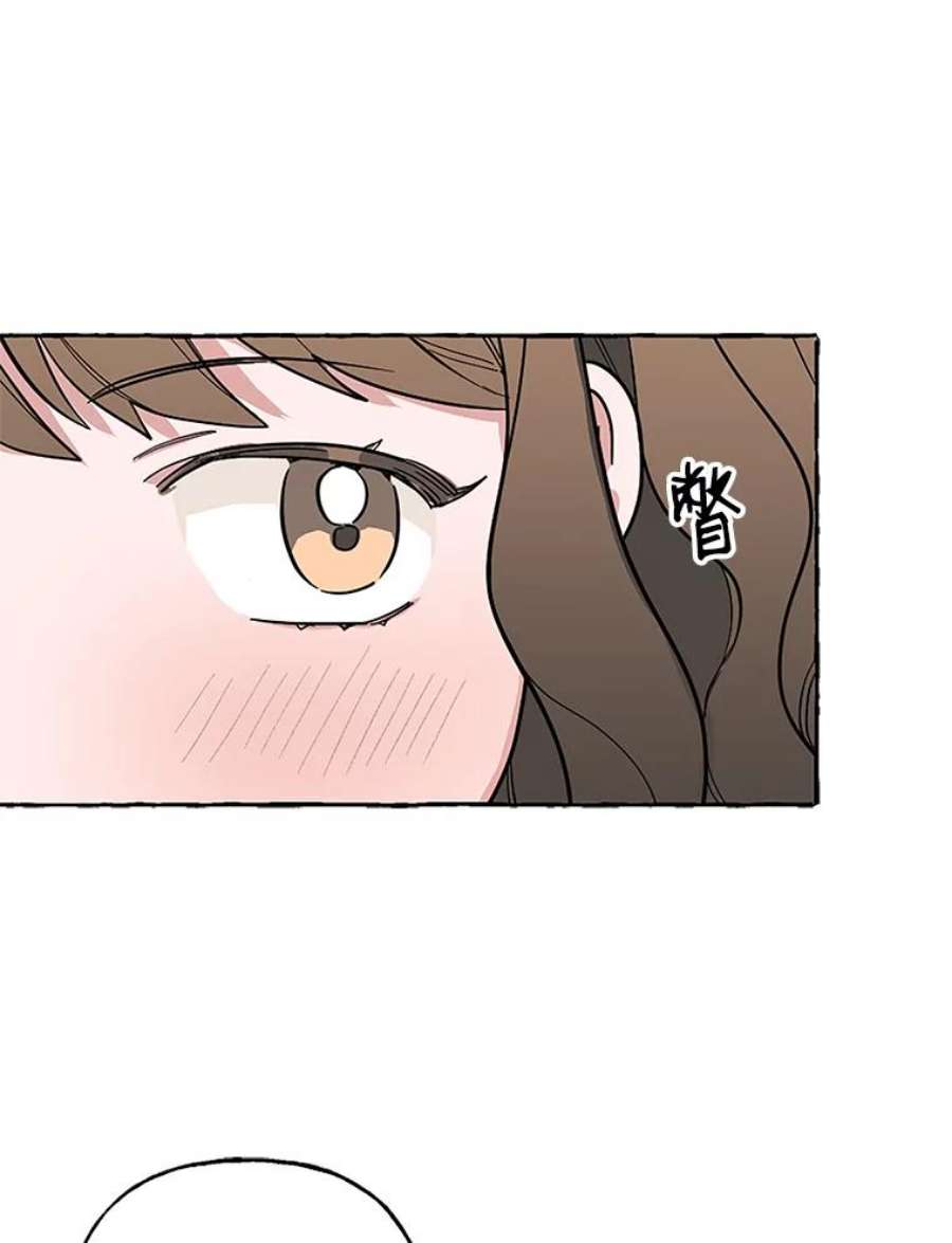 攻略毒舌上司46.孙洛怡的理想型