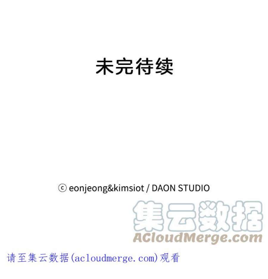 攻略毒舌上司46.孙洛怡的理想型