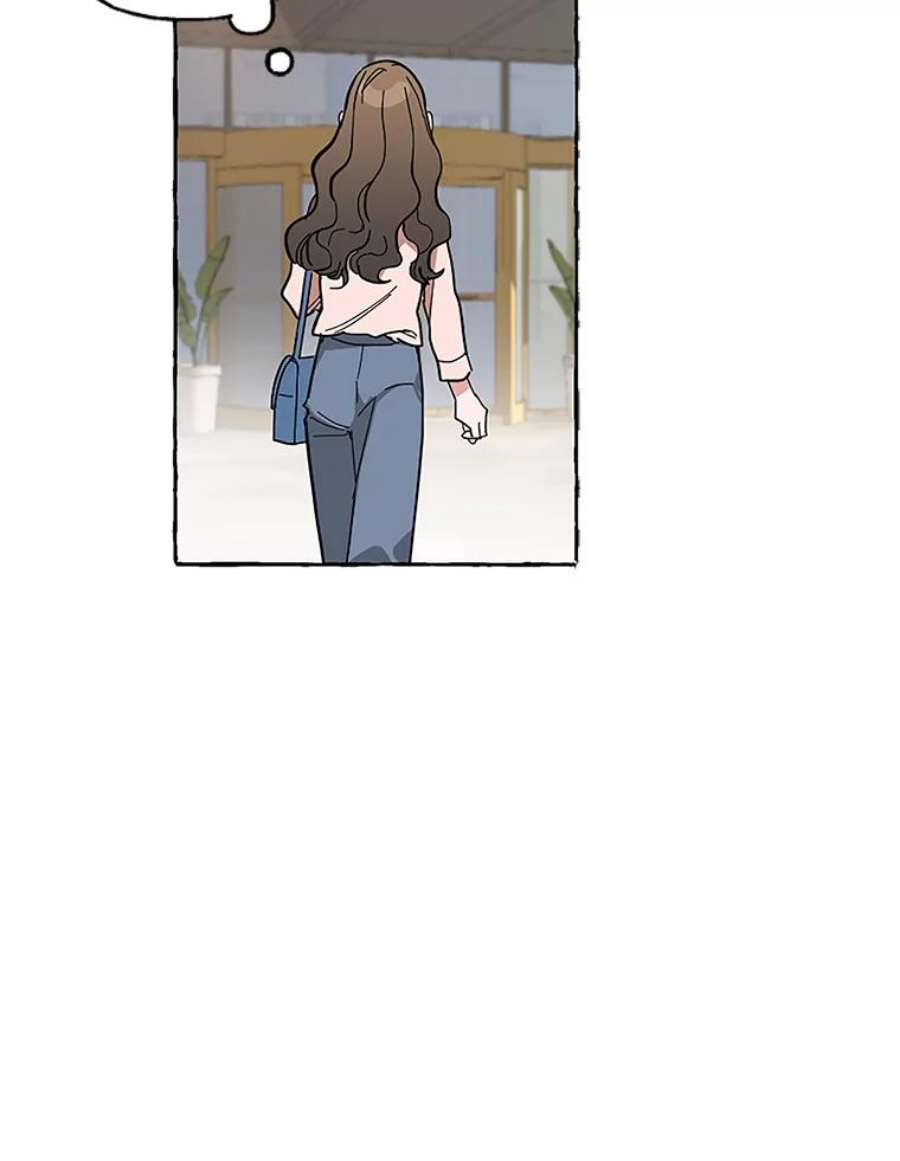 攻略毒舌上司48.有意挑衅