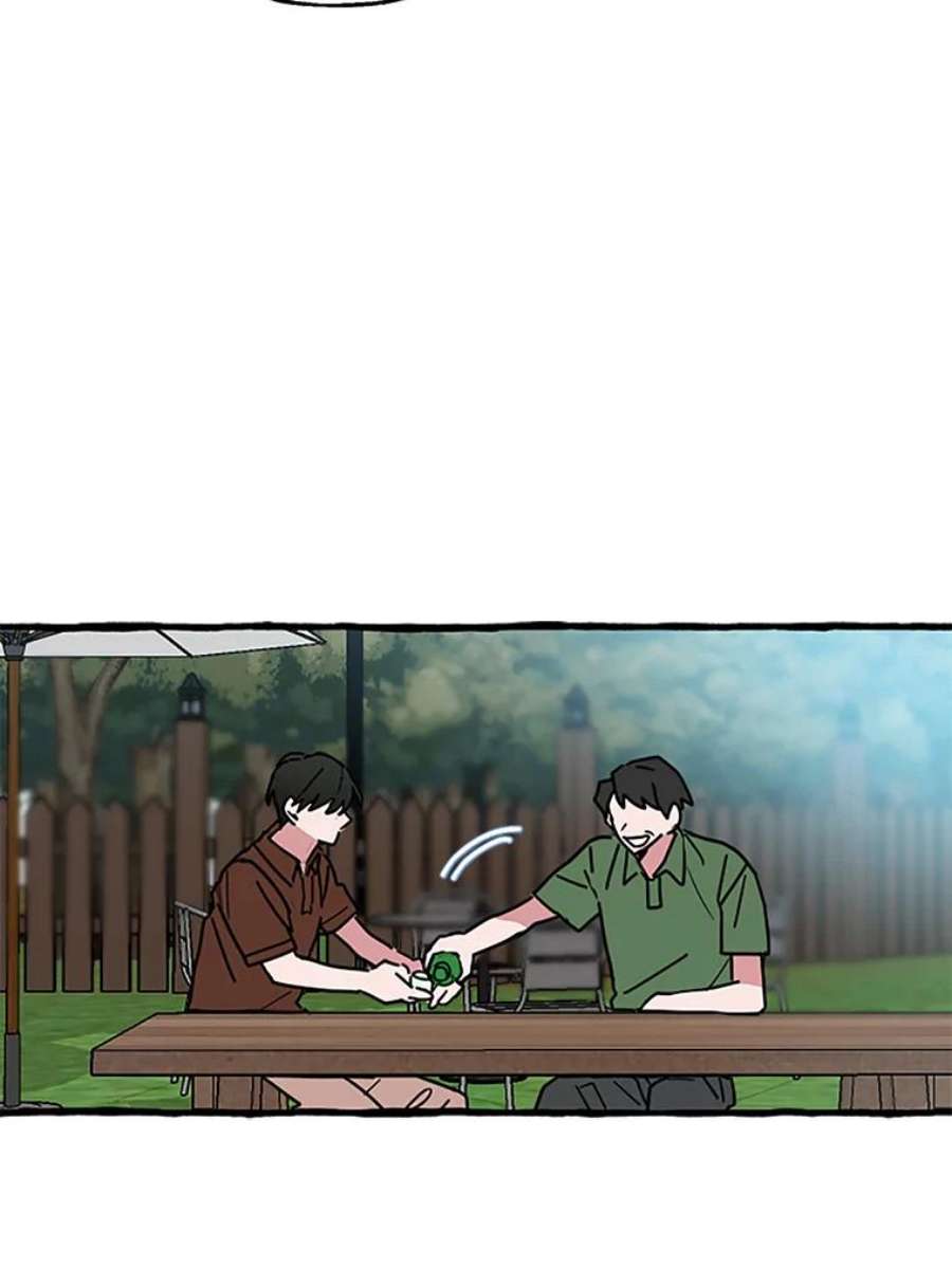 攻略毒舌上司69.看日落