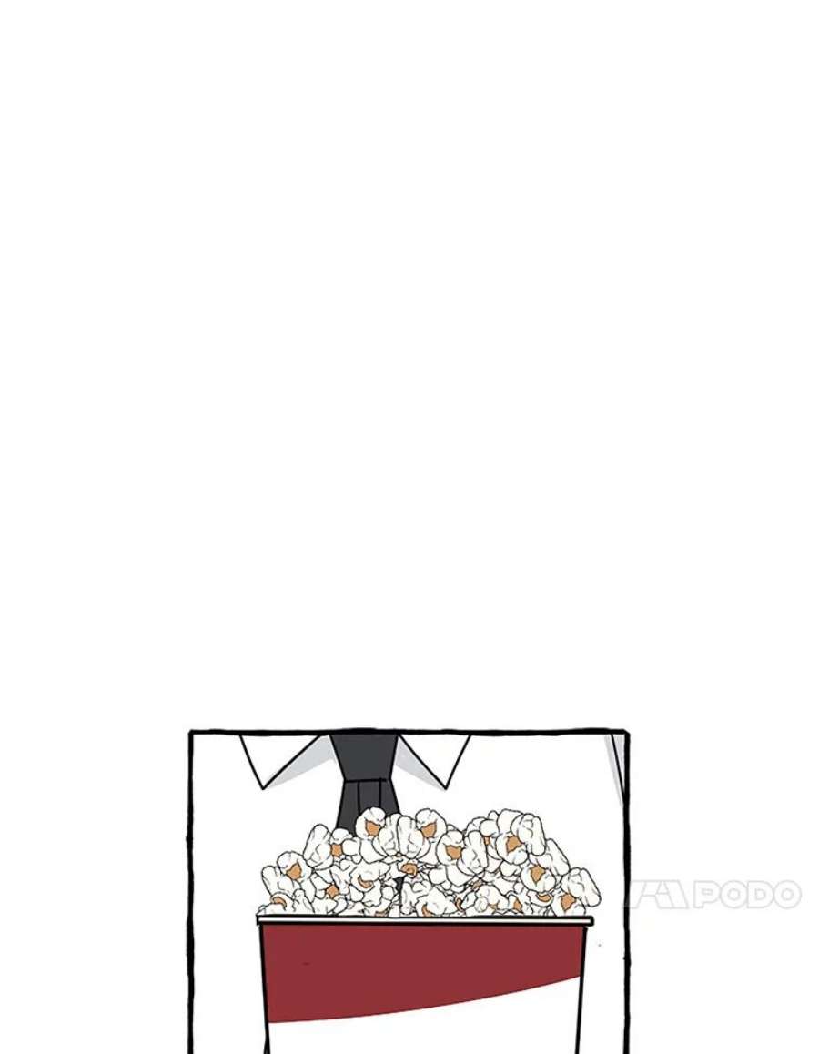 攻略毒舌上司73.恐怖电影