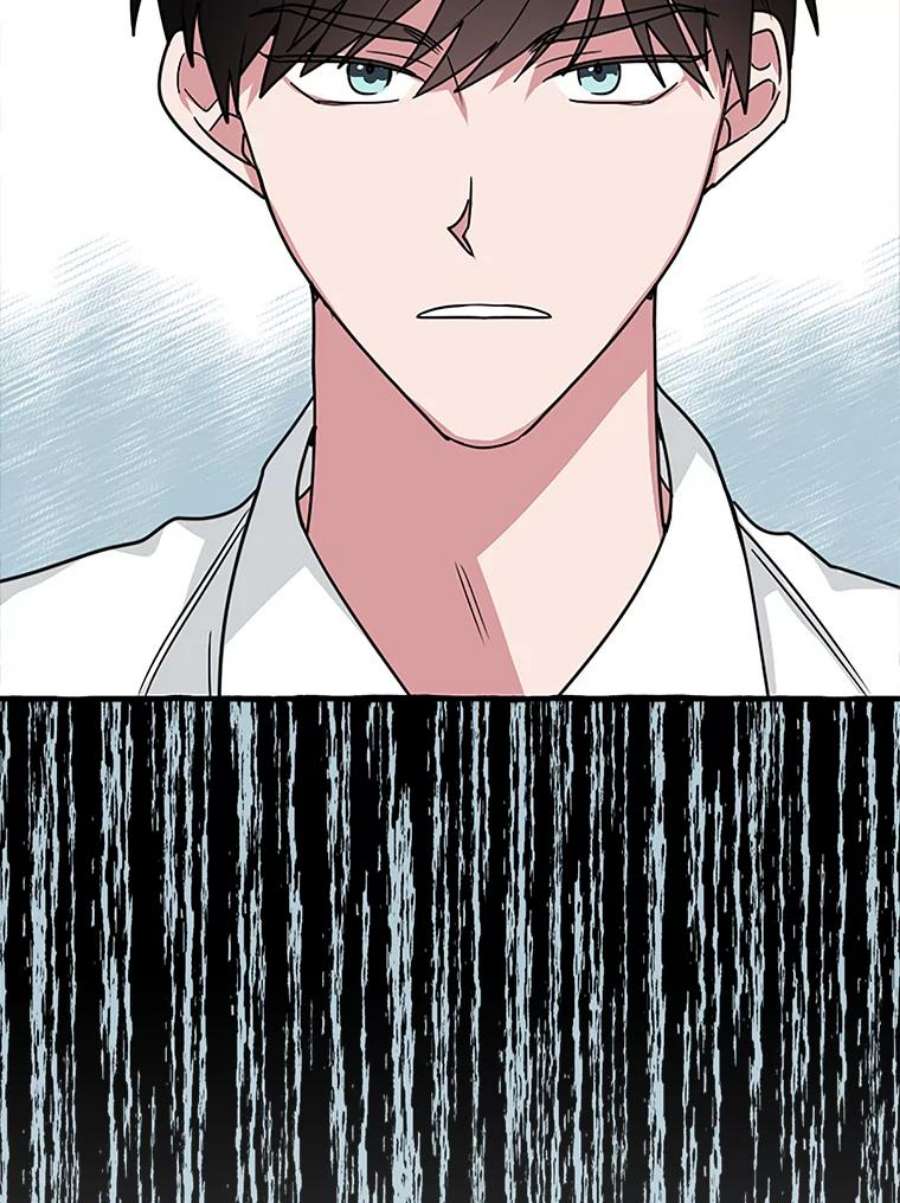 攻略毒舌上司76.内鬼