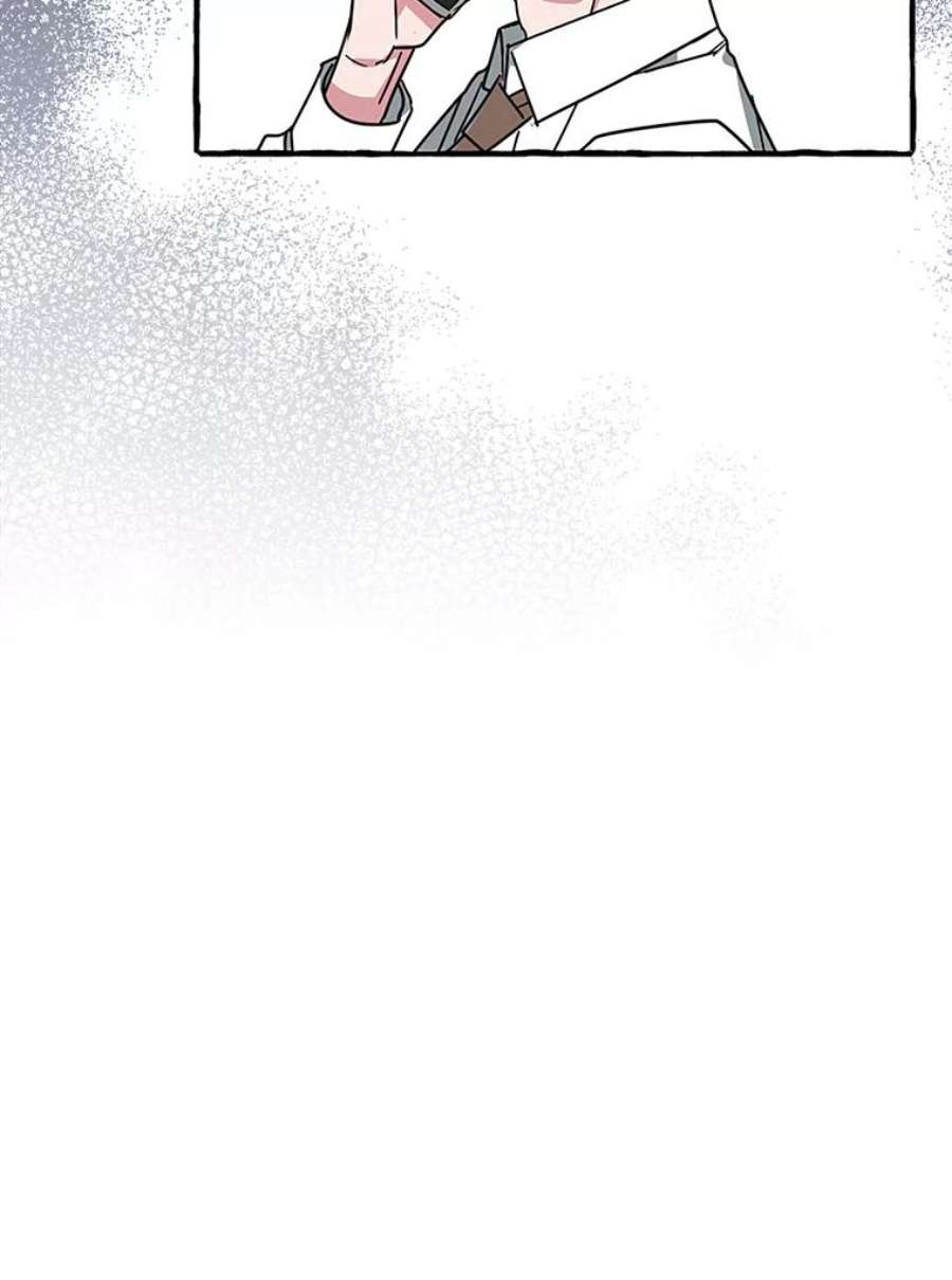 攻略毒舌上司77.匿名举报