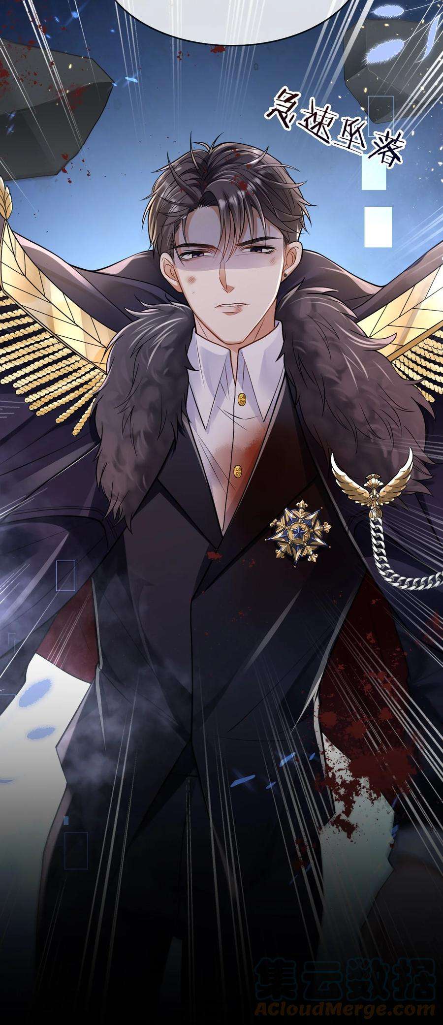 反派洗白大法001 来自怨种对象的复仇