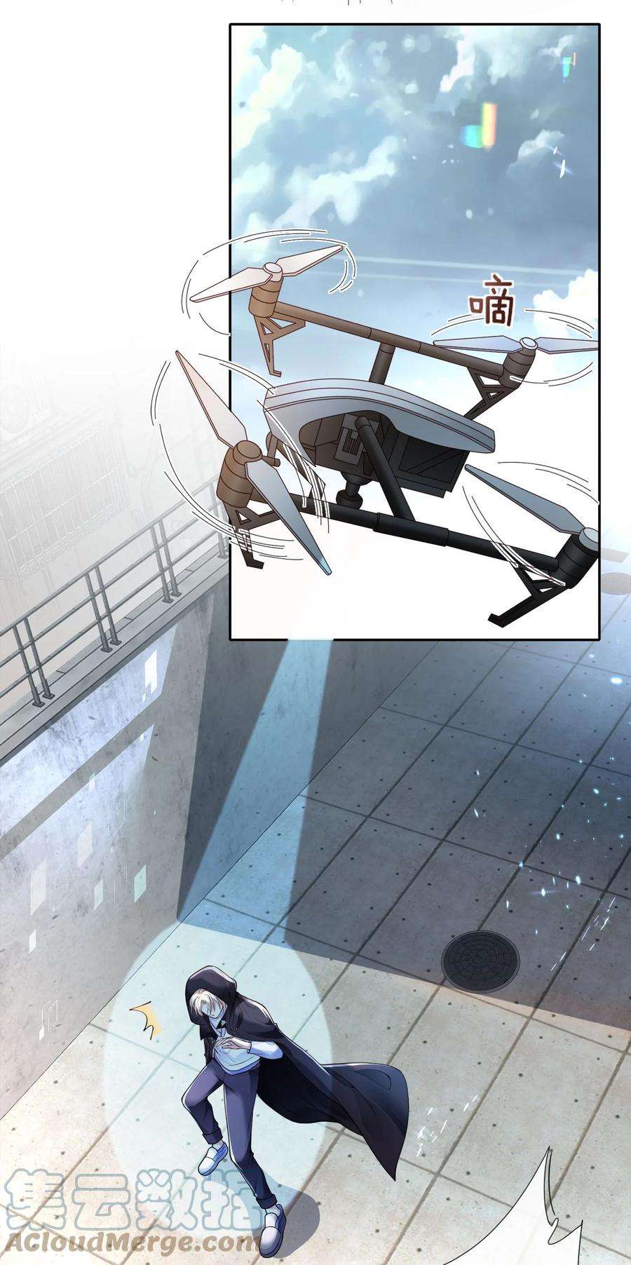 反派洗白大法001 来自怨种对象的复仇