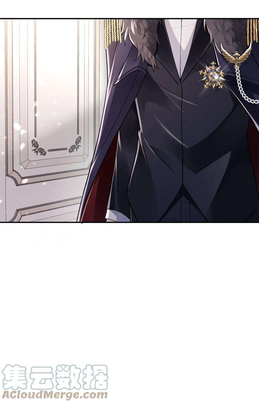 反派洗白大法003 联姻达成