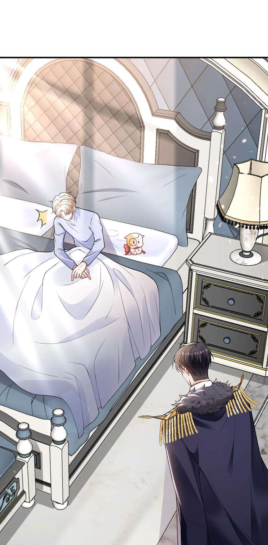 反派洗白大法003 联姻达成