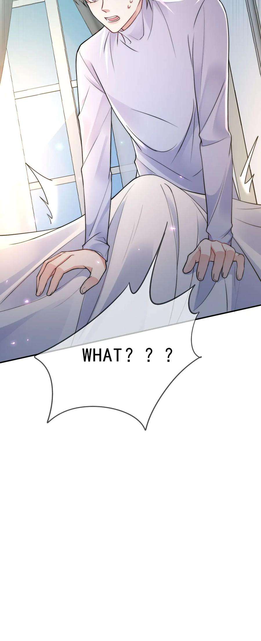 反派洗白大法003 联姻达成