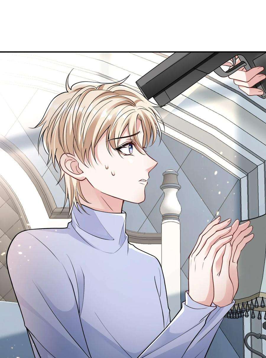 反派洗白大法004 两口子的极限拉扯