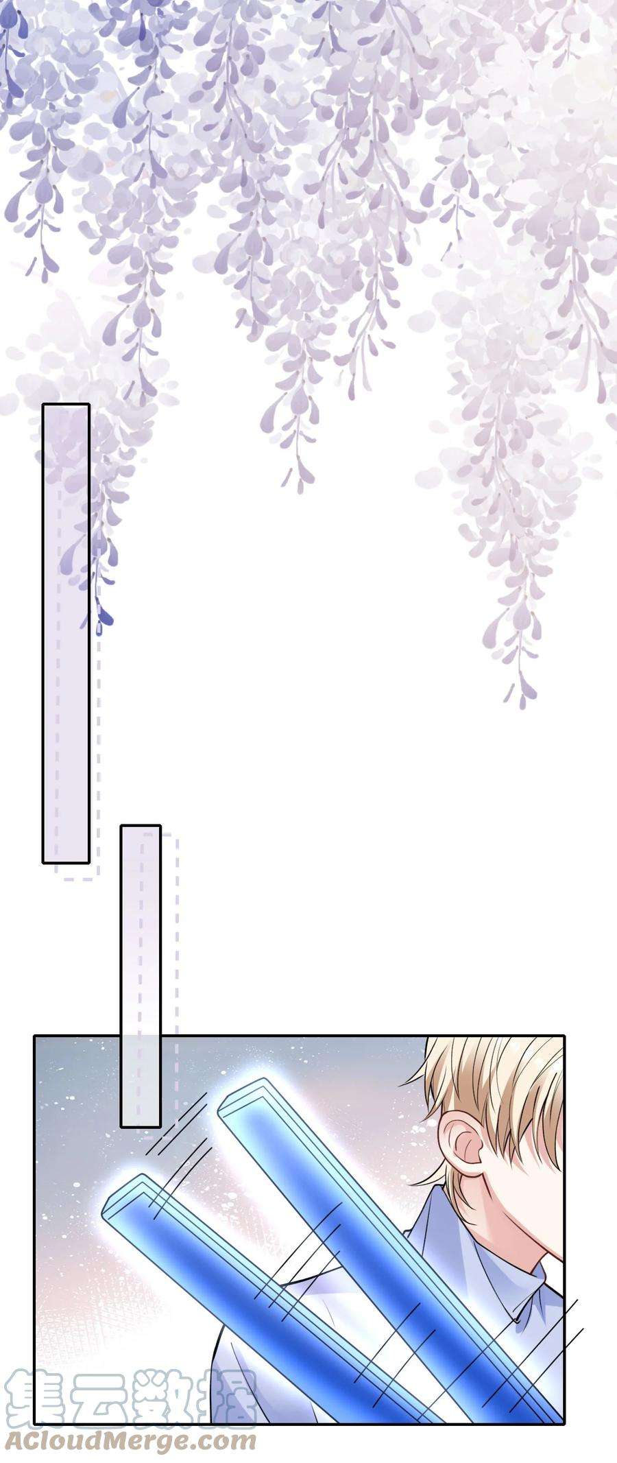 反派洗白大法004 两口子的极限拉扯