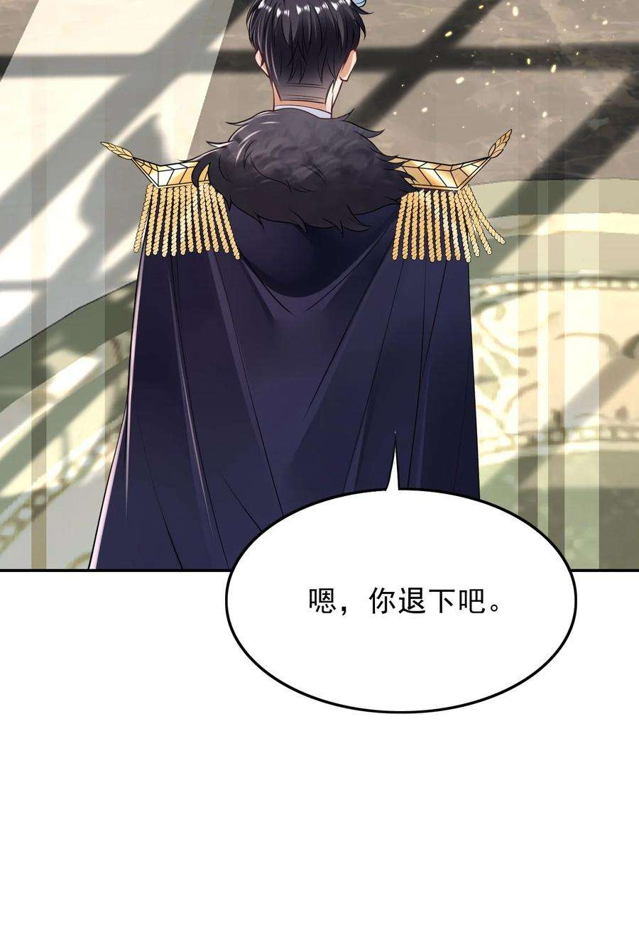 反派洗白大法004 两口子的极限拉扯