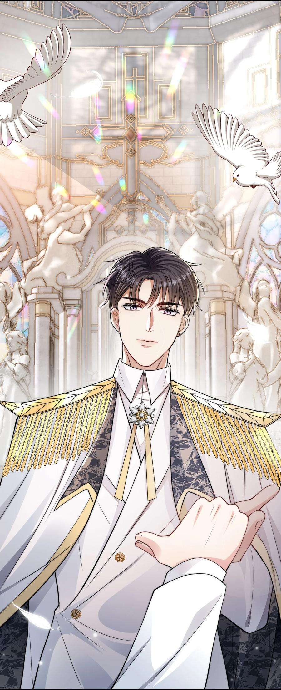 反派洗白大法006 大婚