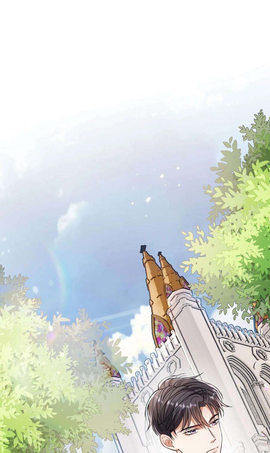 反派洗白大法007 肉搏战