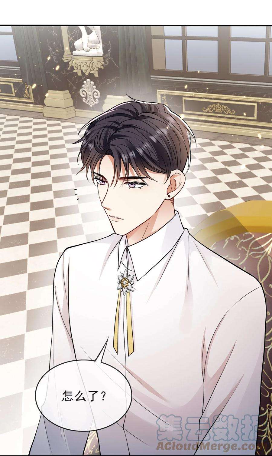 反派洗白大法007 肉搏战