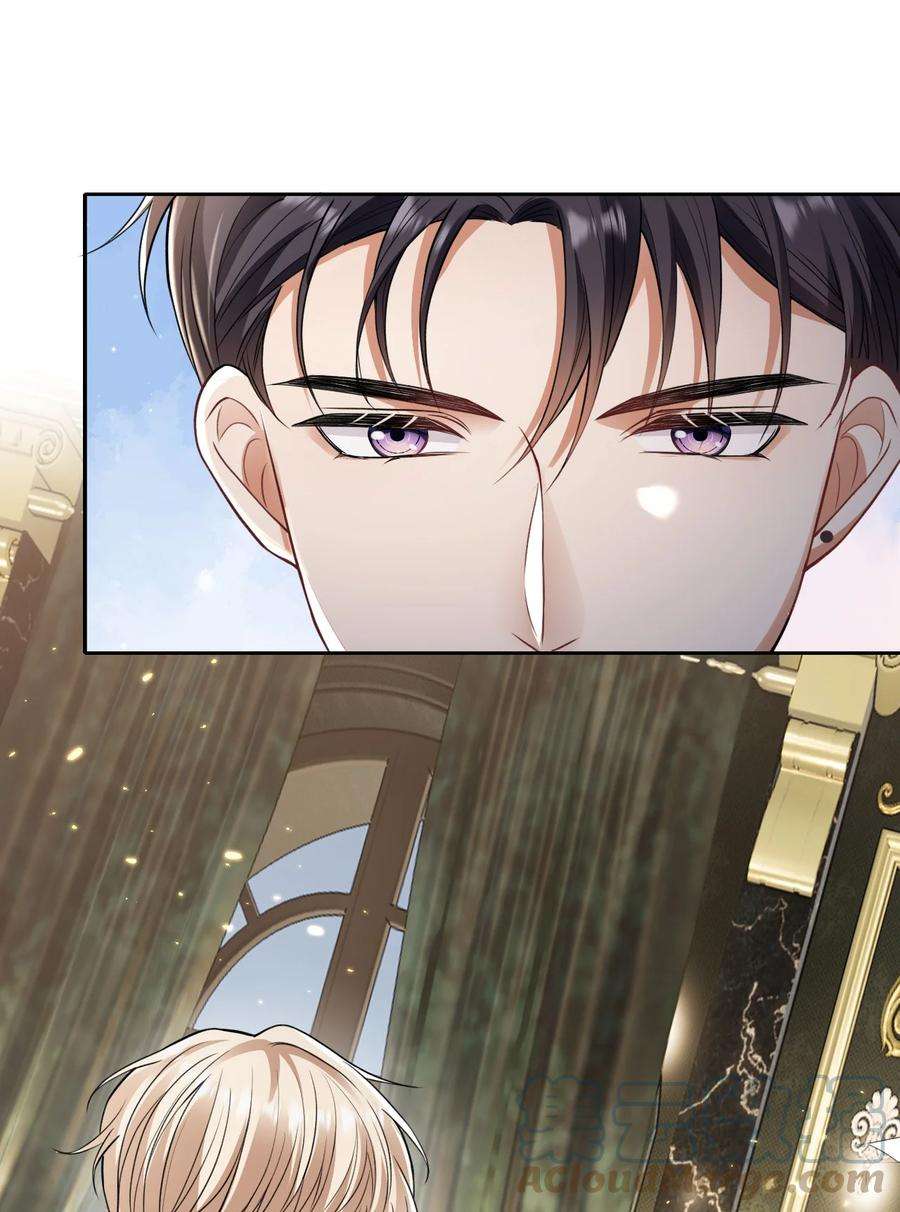 反派洗白大法007 肉搏战