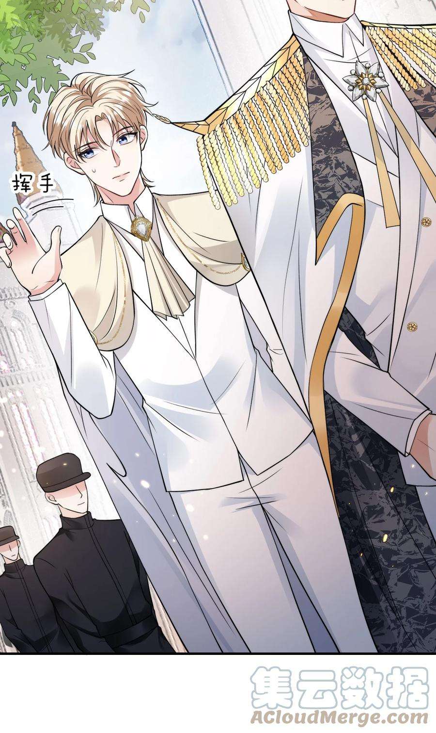 反派洗白大法007 肉搏战