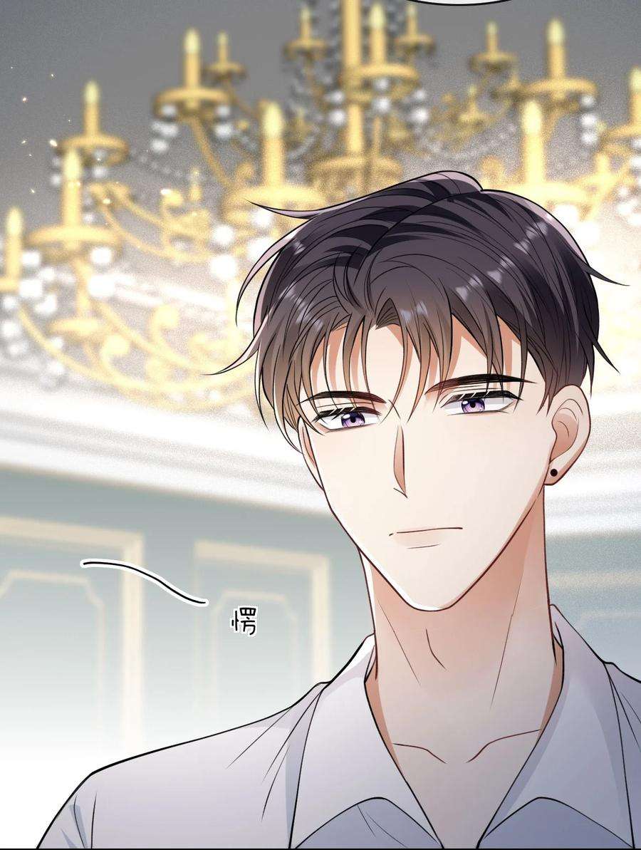 反派洗白大法007 肉搏战