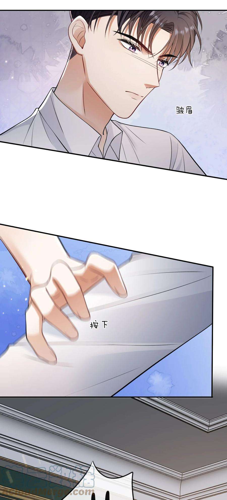 反派洗白大法007 肉搏战