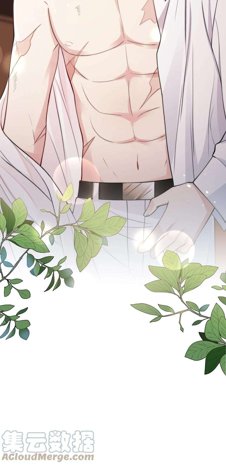 反派洗白大法008 负距离接触