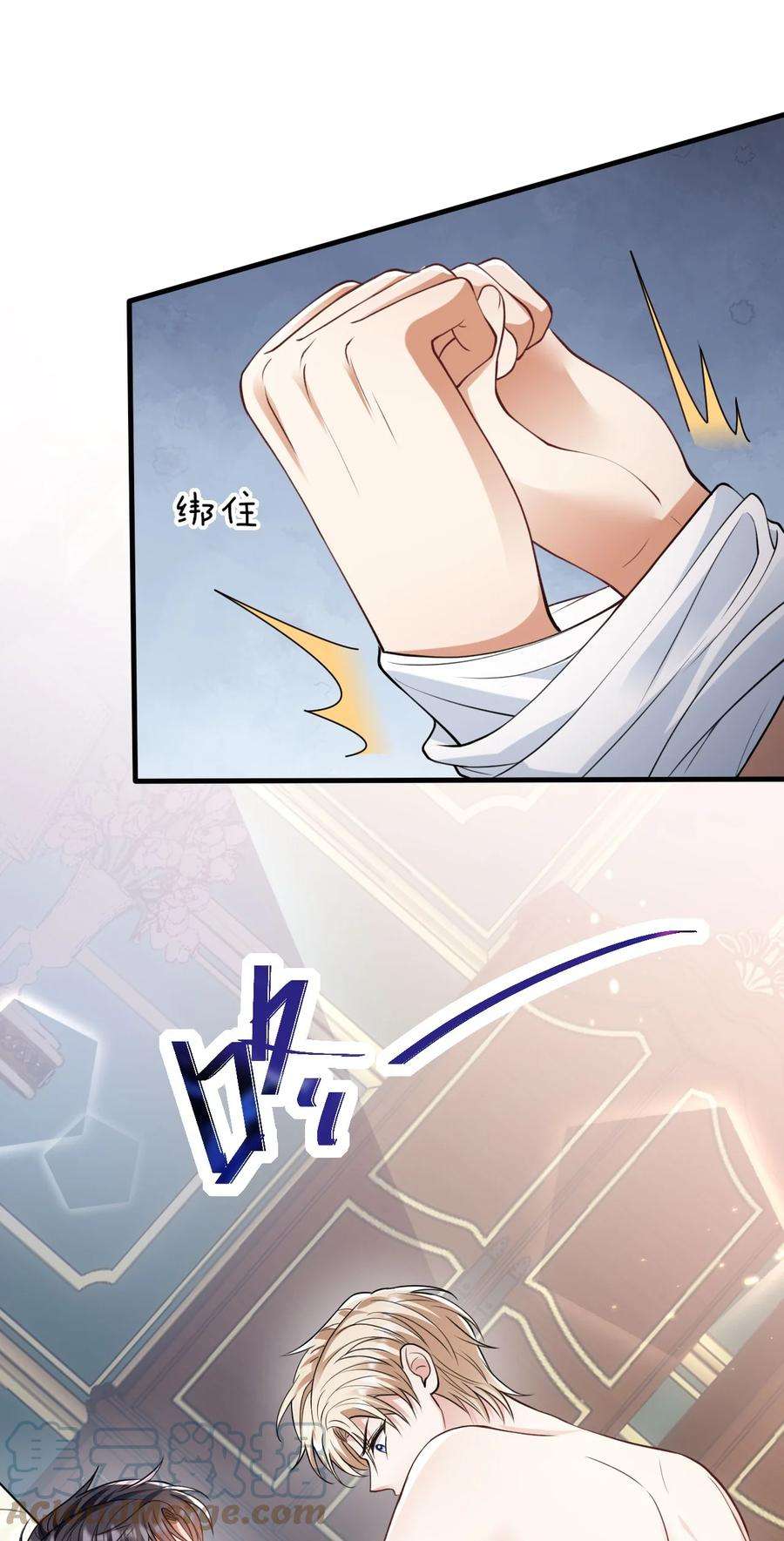 反派洗白大法008 负距离接触