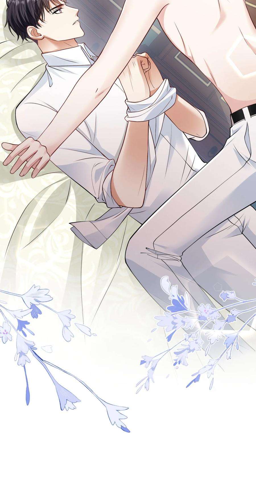 反派洗白大法008 负距离接触