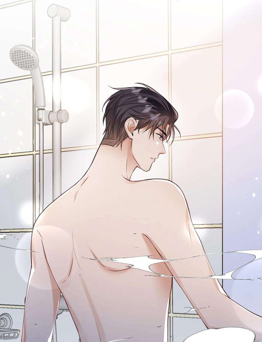 反派洗白大法009 初夜