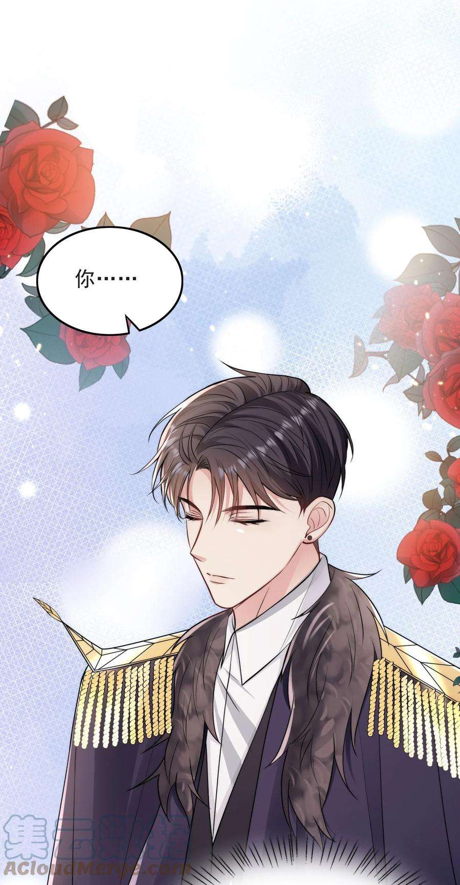 反派洗白大法010 我是上面那个