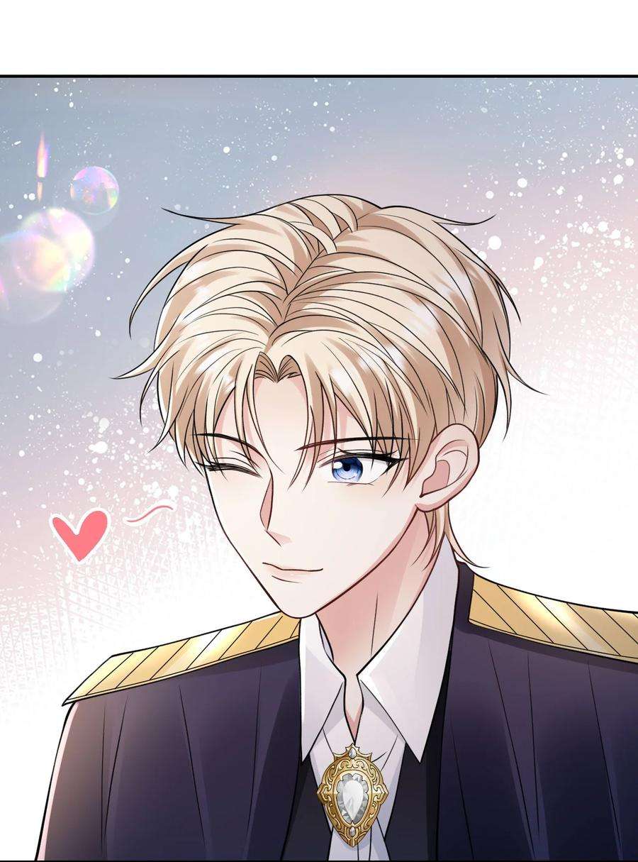 反派洗白大法010 我是上面那个