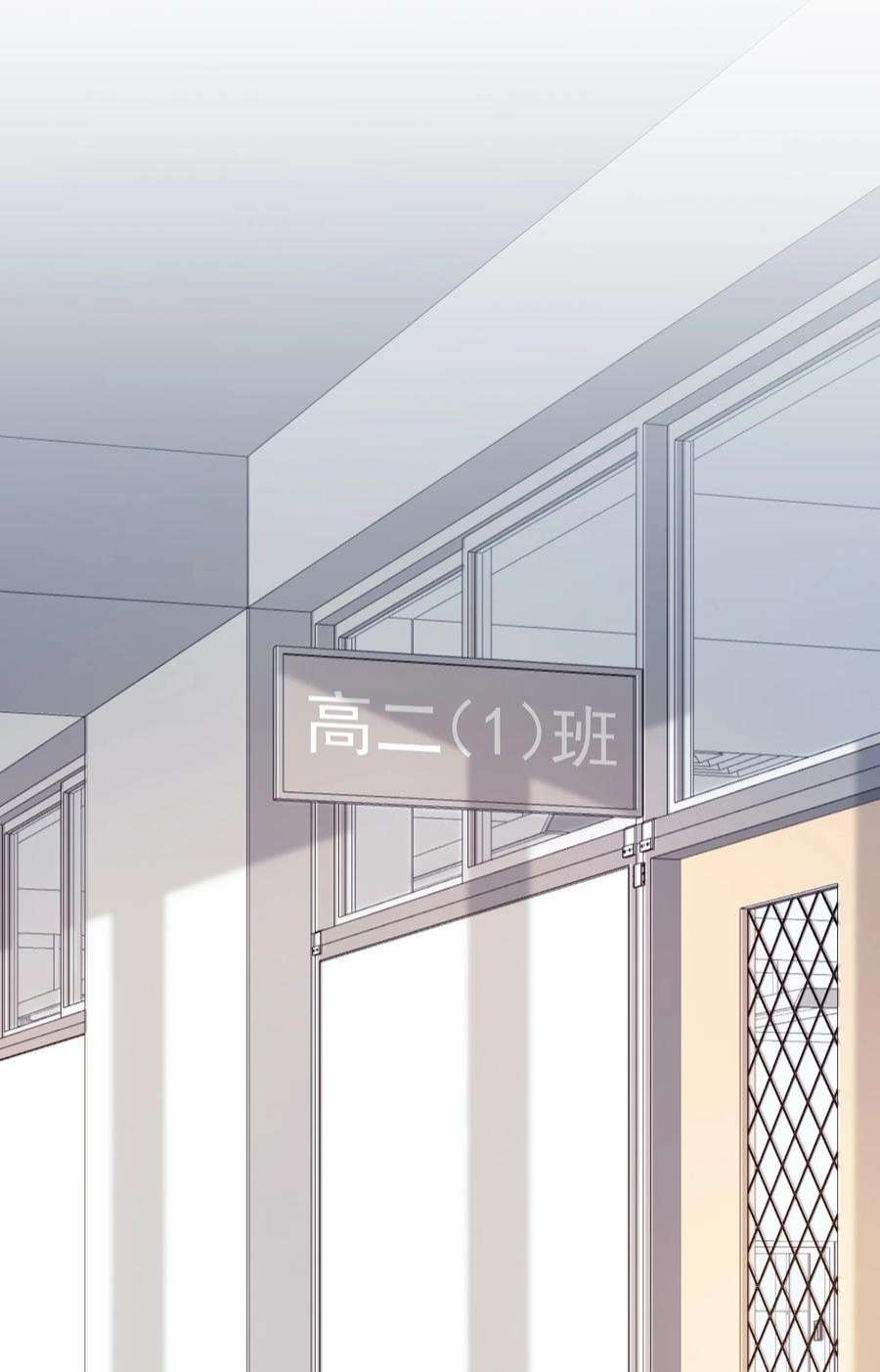 理我一下002 别乱骚扰人