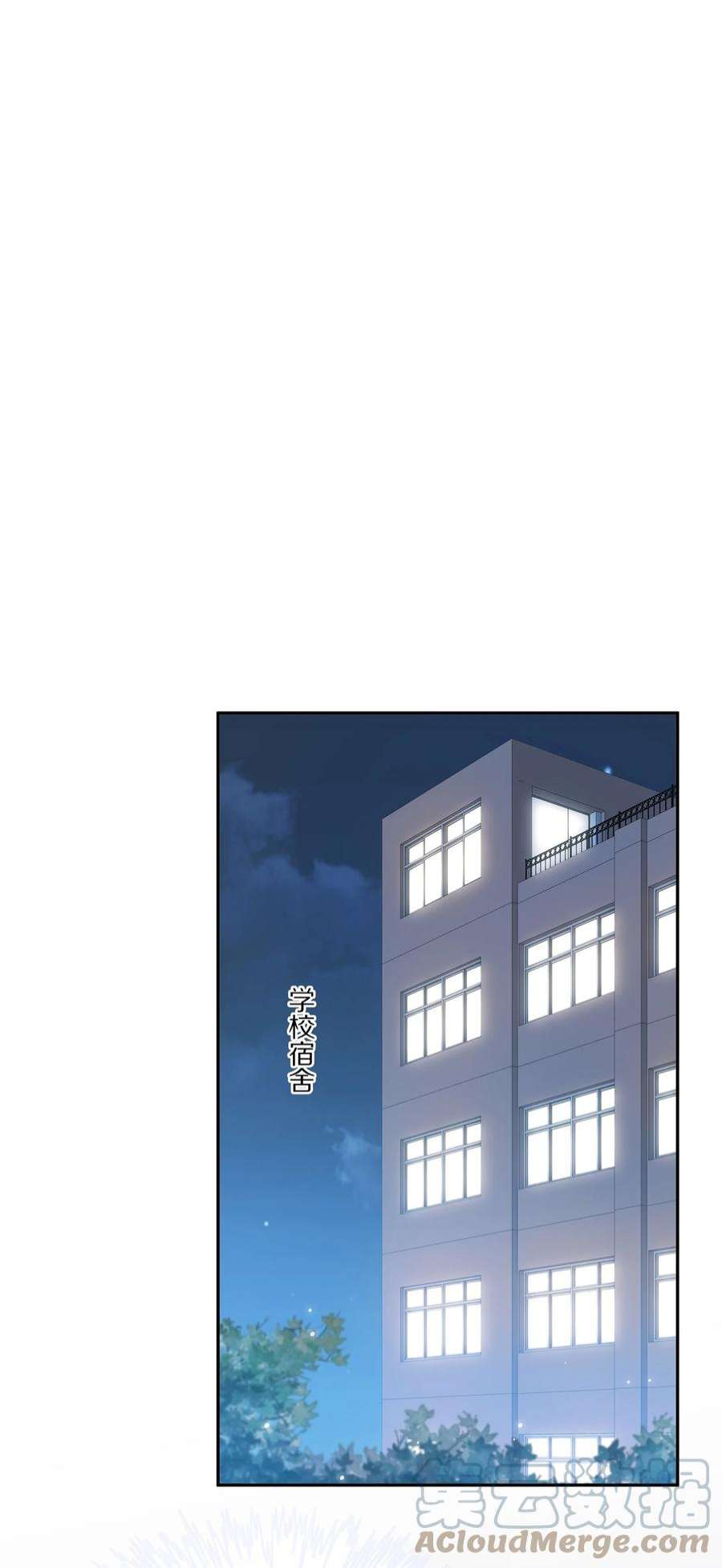 理我一下002 别乱骚扰人