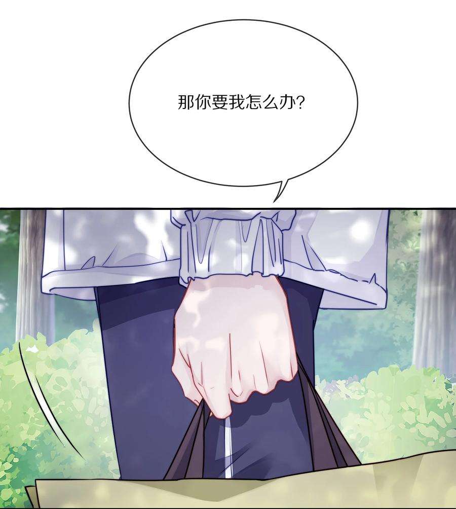 理我一下003 你笑起来很好看