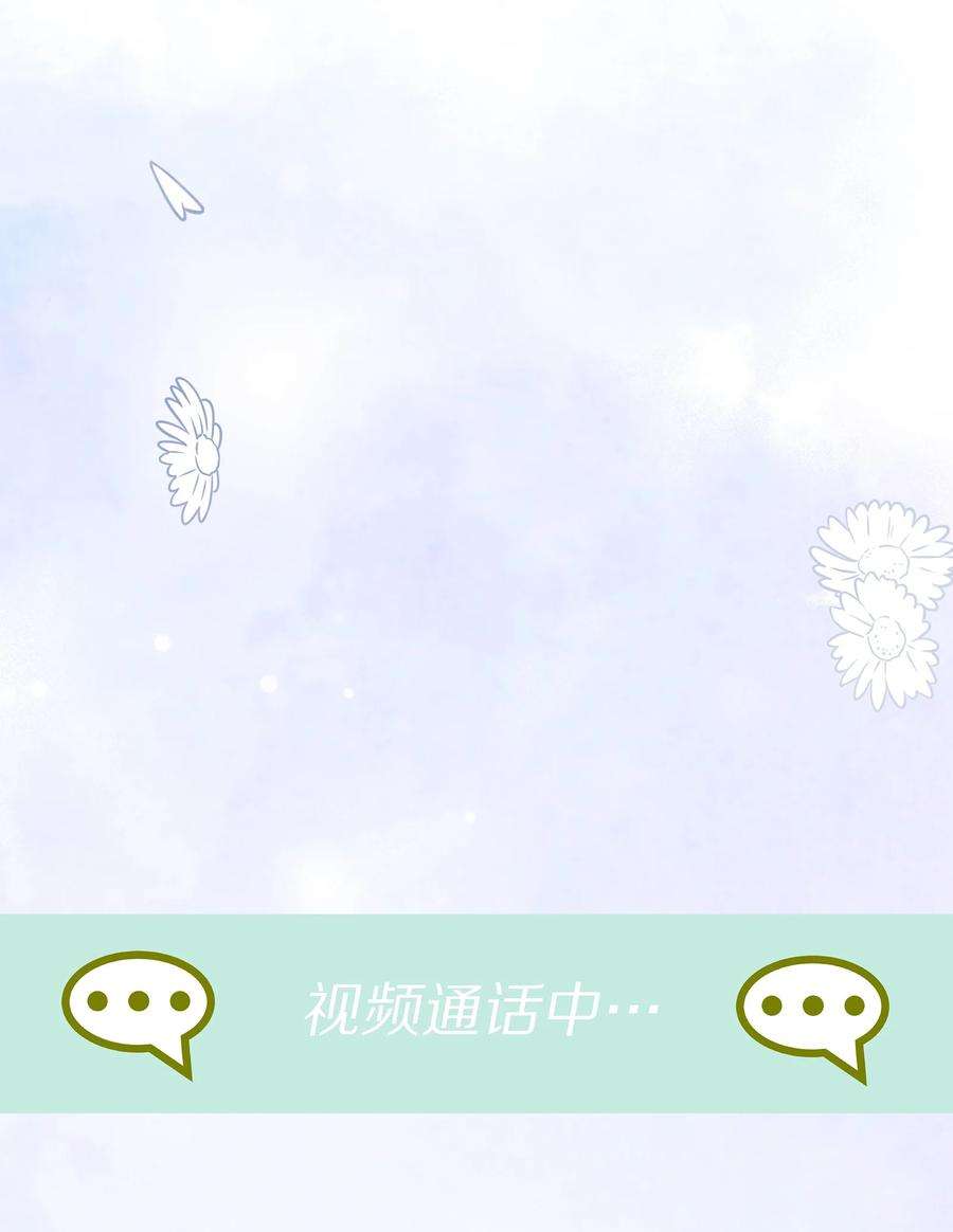 理我一下003 你笑起来很好看