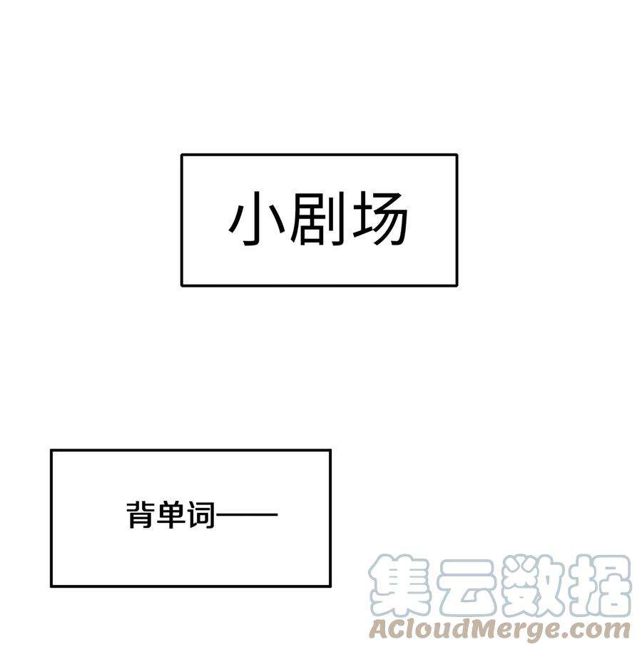 理我一下003 你笑起来很好看