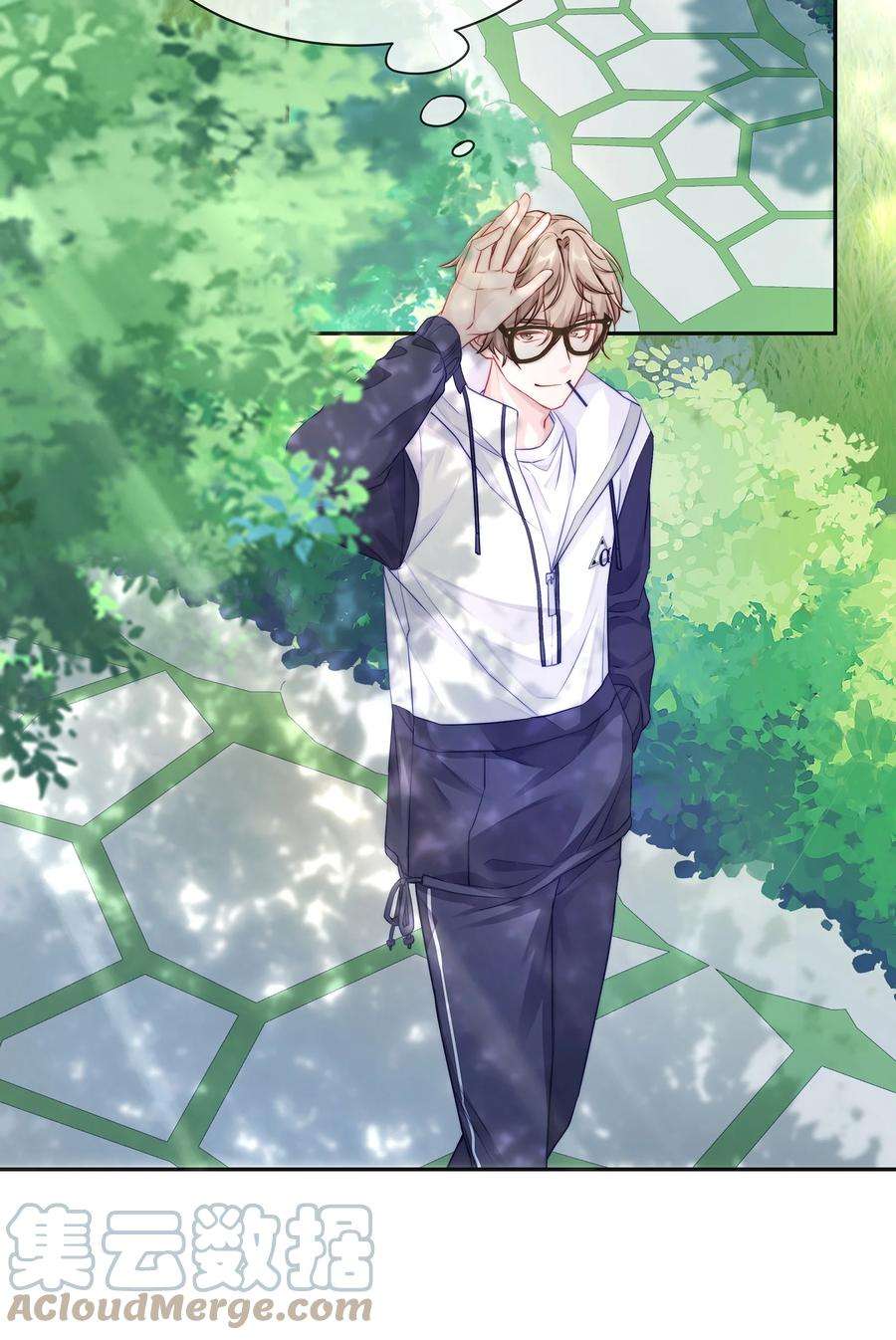 理我一下003 你笑起来很好看