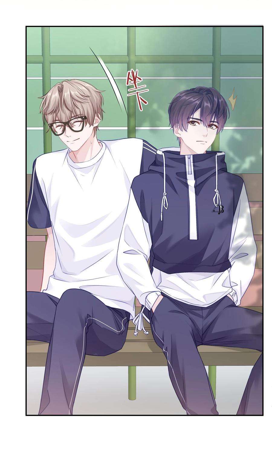 理我一下004 蒋尧，你真是猛A