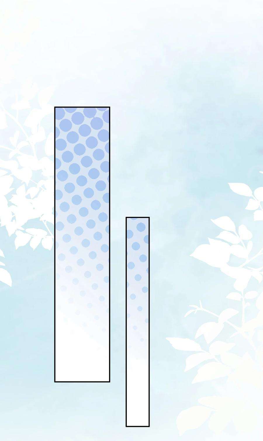 理我一下004 蒋尧，你真是猛A