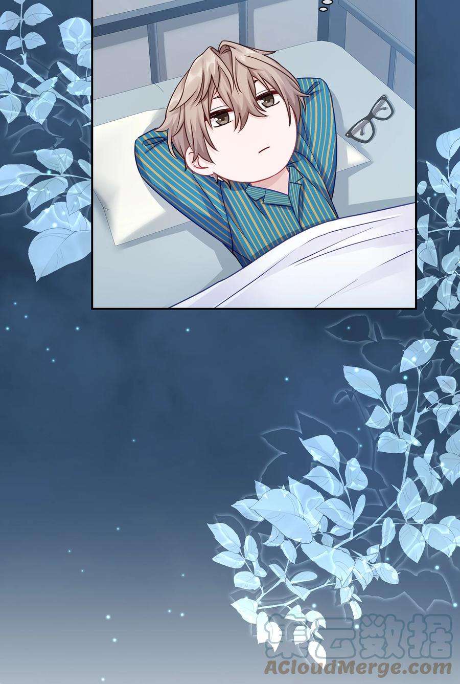 理我一下004 蒋尧，你真是猛A