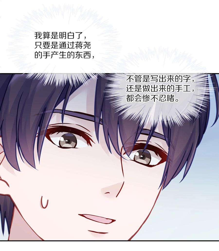 理我一下005 尧哥你要追个beta？！