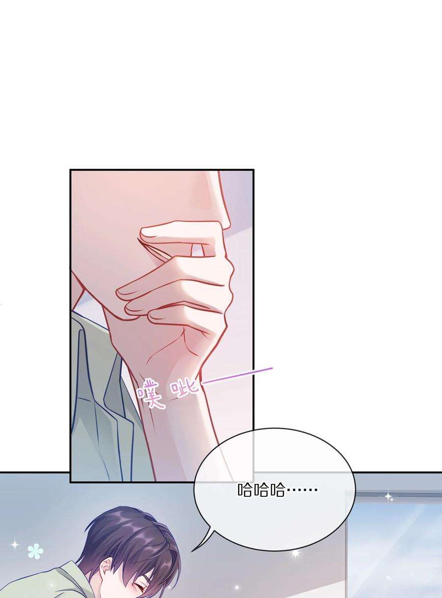 理我一下005 尧哥你要追个beta？！