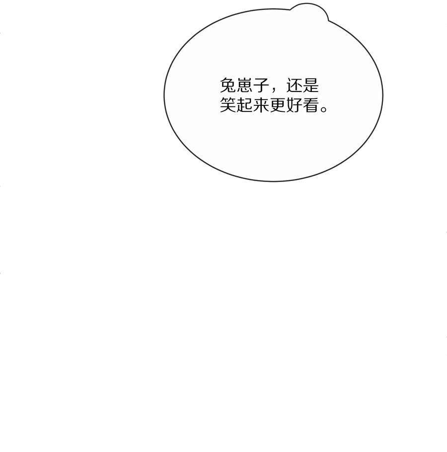 理我一下005 尧哥你要追个beta？！