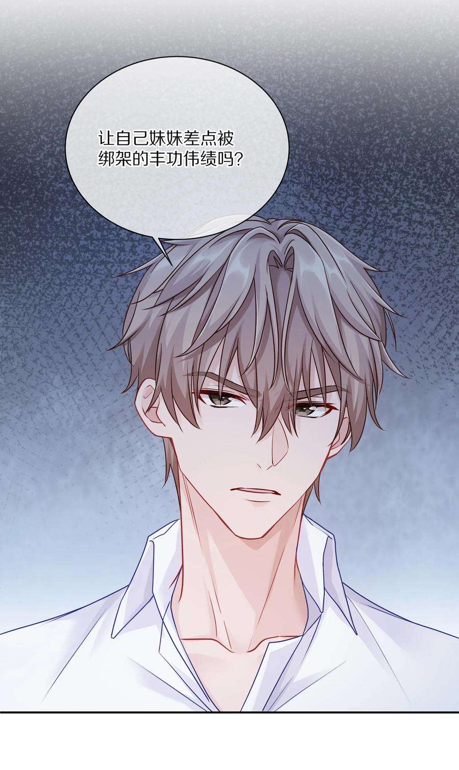 理我一下005 尧哥你要追个beta？！