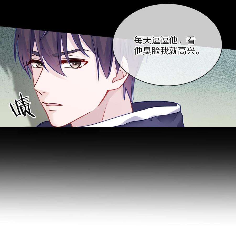 理我一下005 尧哥你要追个beta？！