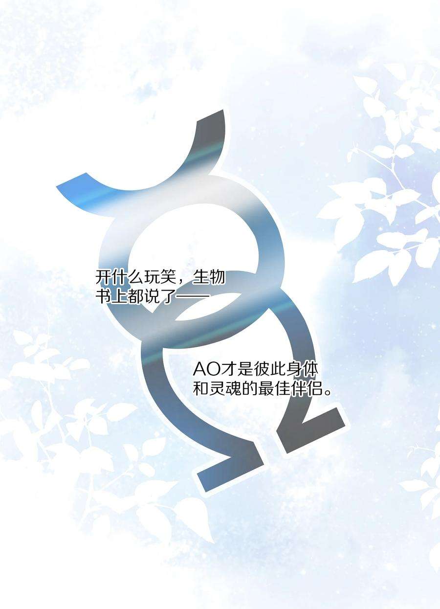 理我一下005 尧哥你要追个beta？！